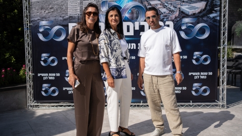 lior daskal-24.jpg