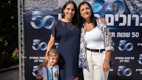 lior daskal-29.jpg
