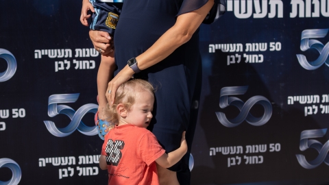 lior daskal-30.jpg