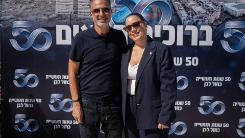 lior daskal-33.jpg