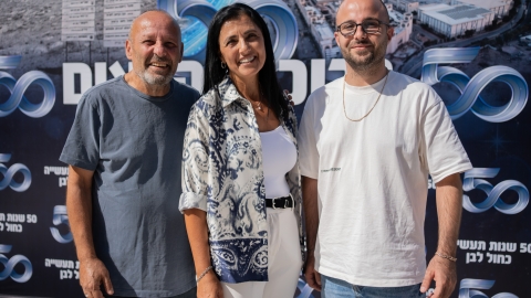 lior daskal-46.jpg