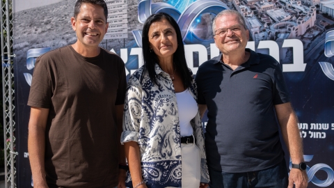 lior daskal-50.jpg