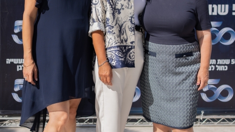 lior daskal-51.jpg