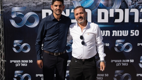 lior daskal-88.jpg