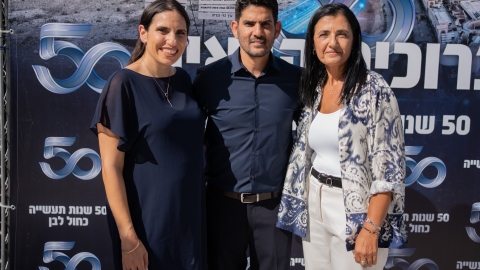 lior daskal-91.jpg