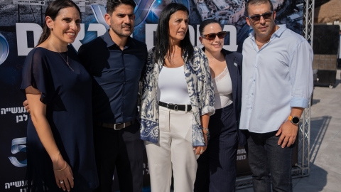 lior daskal-92.jpg