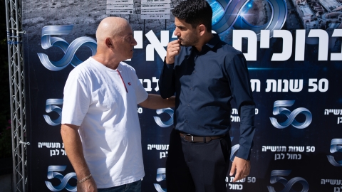 lior daskal-96.jpg