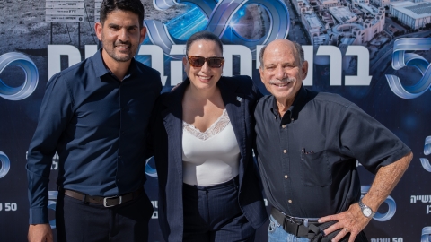 lior daskal-102.jpg