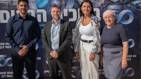 lior daskal-186.jpg