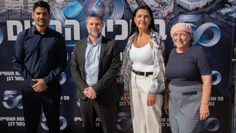 lior daskal-188.jpg