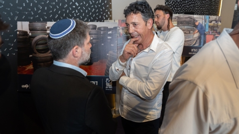lior daskal-224.jpg