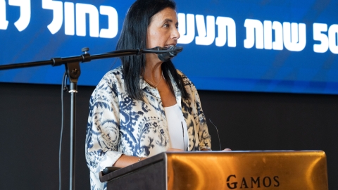 lior daskal-253.jpg