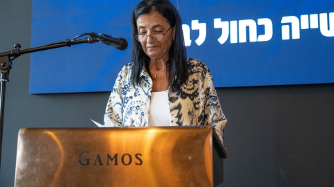 lior daskal-260.jpg